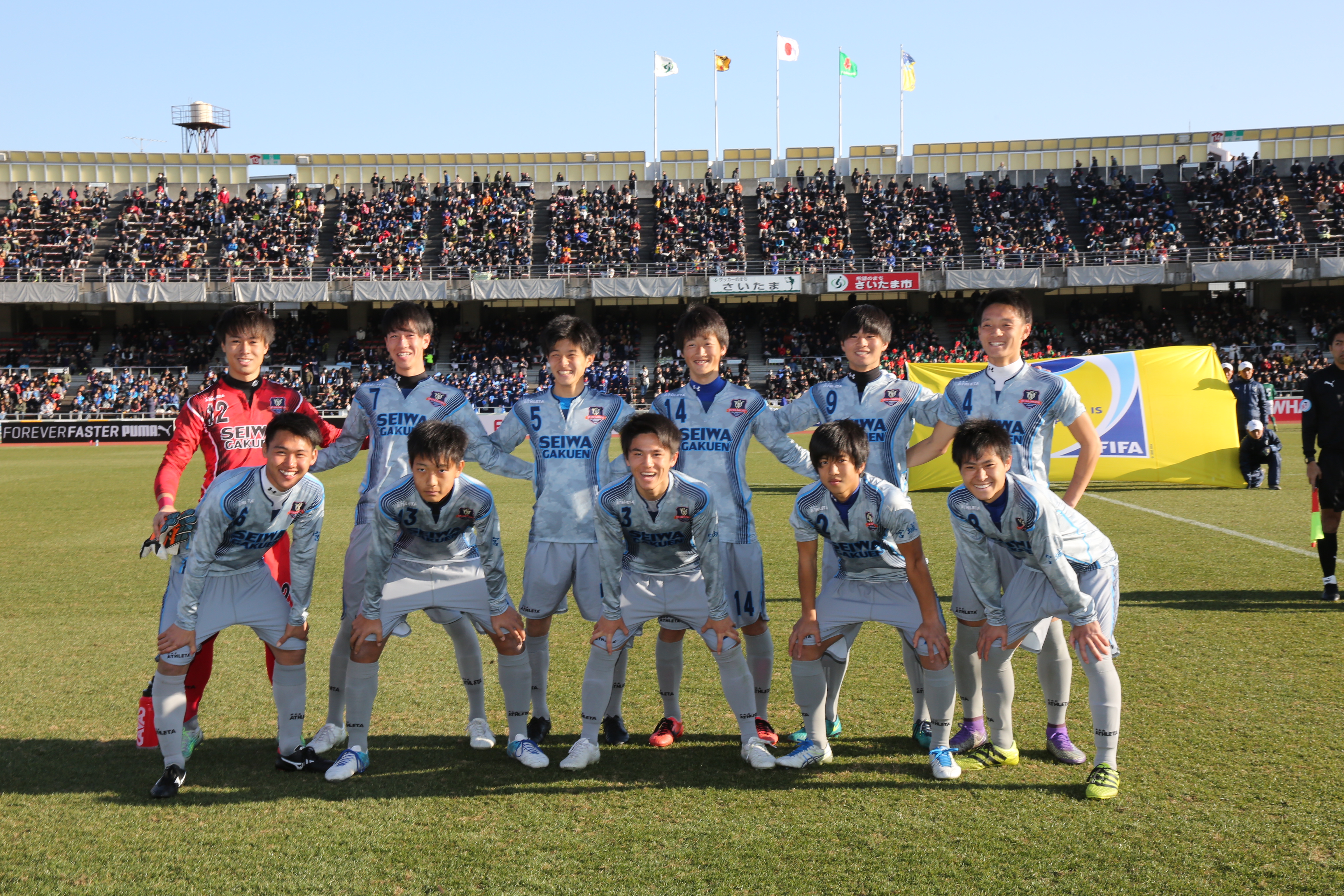 聖和学園サッカー部なぜドリブルに拘る？育成哲学と進路・寮生活の全貌