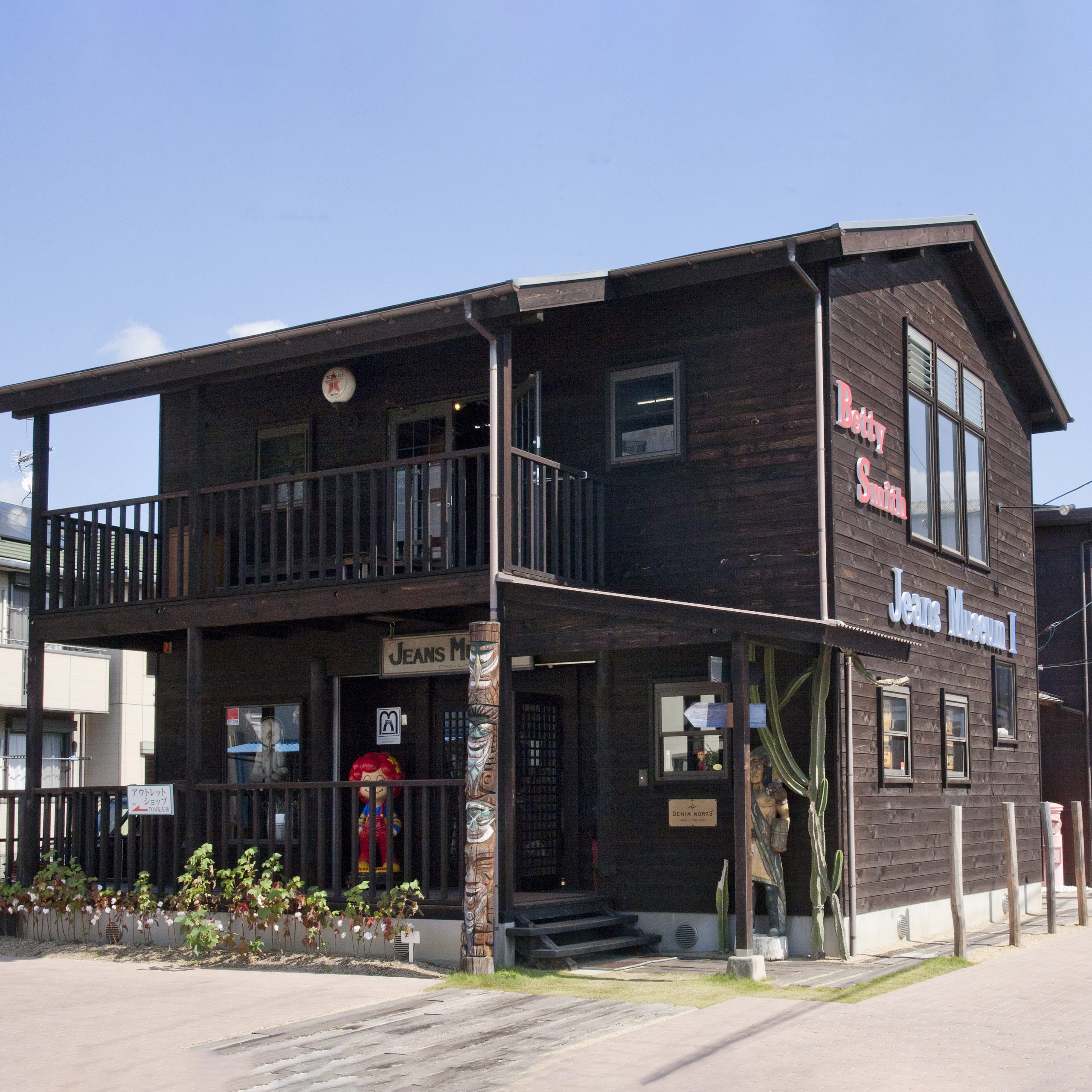 藍の記憶と職人技の鼓動――2026年、なぜ旅人は倉敷・児島の「デニムの聖地」へ足を運ぶのか