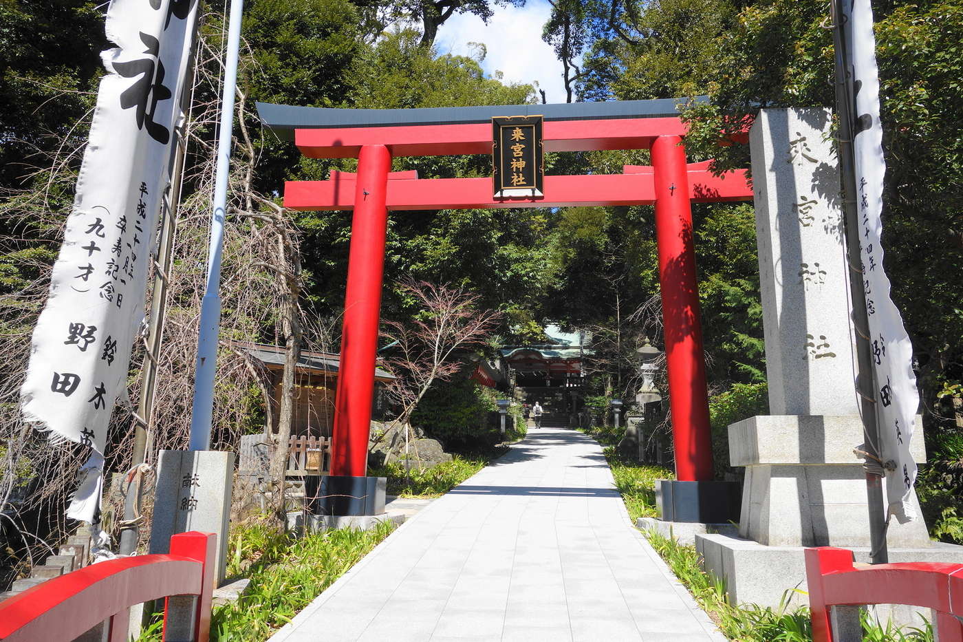 横溝春雄の最高峰ザッハトルテ！新百合ヶ丘リリエンベルグ混雑攻略