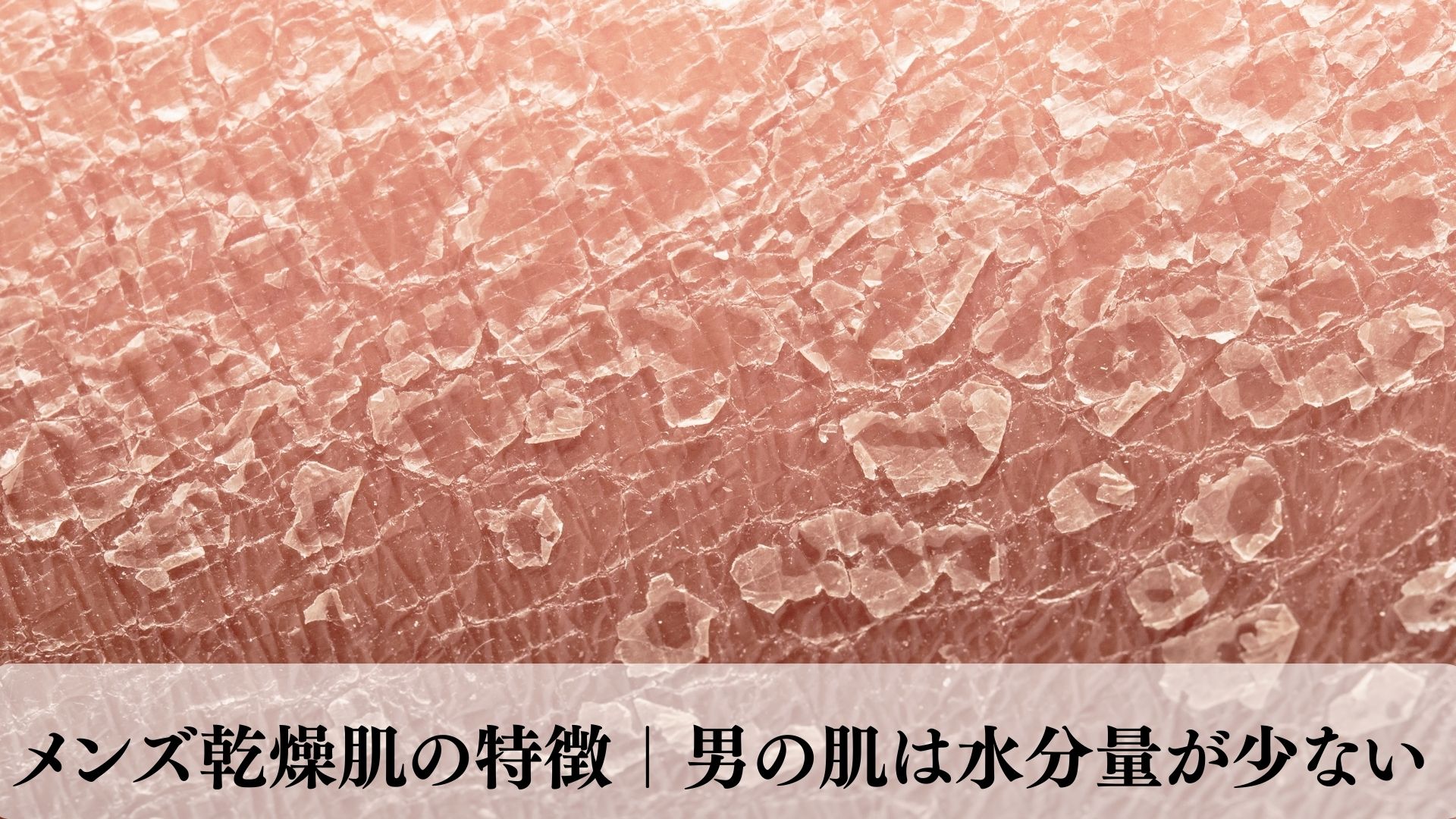 「具合が悪い」の英語表現！SickとIllの違いやビジネス例文を徹底解説