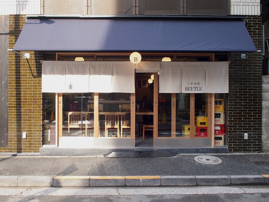 大衆酒場Beetle五反田が満席の理由！名物肉豆腐から予約術まで