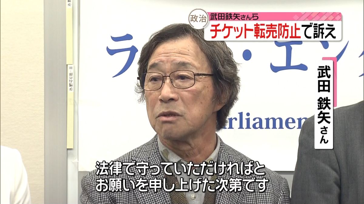武田鉄矢の現在に迫る！新たな挑戦と知られざる撮影裏話を独占追跡