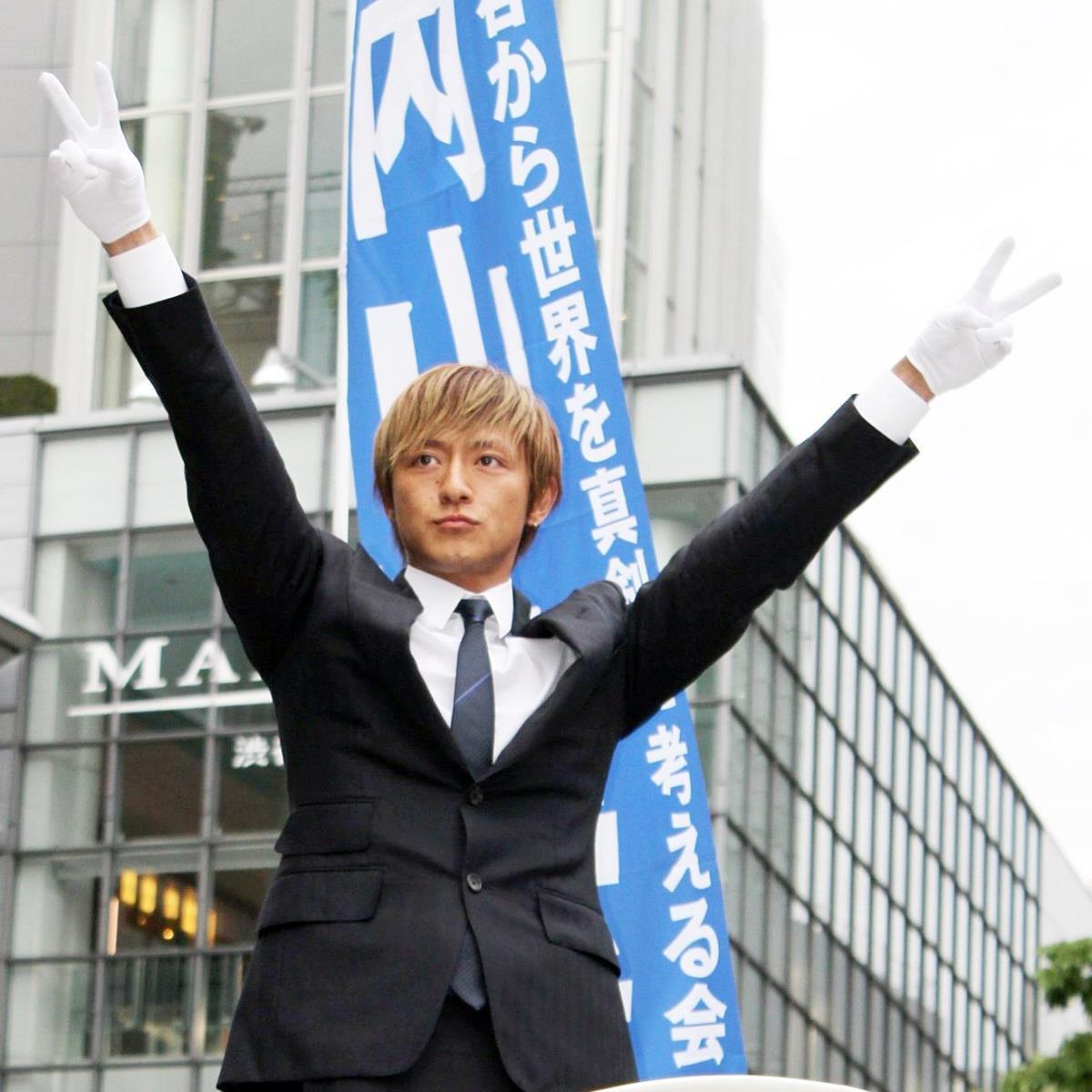 内山麿我の現在と波乱の経歴！浜崎あゆみ破局から農業・再婚の真相