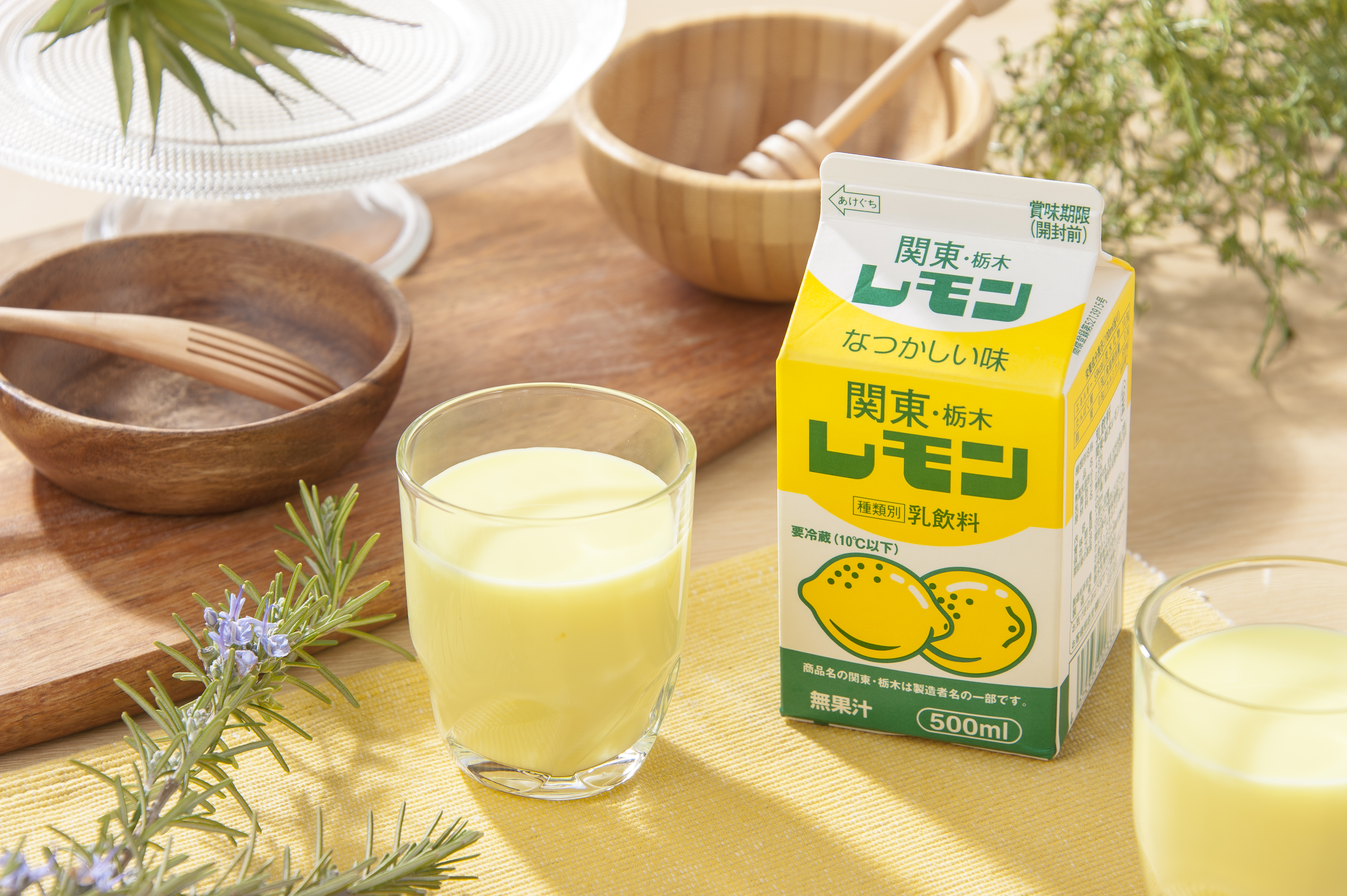 栃木レモン牛乳はなぜ愛される？果汁ゼロの謎と奇跡の復活劇を徹底検証