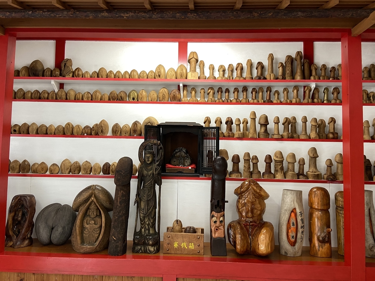 群馬の珍宝館は今どうなった？ちん子さんの現在と閉館の噂を徹底追跡