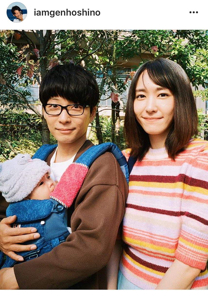 星野源と新垣結衣に子供はいる？妊娠の噂と現在の私生活を徹底追跡
