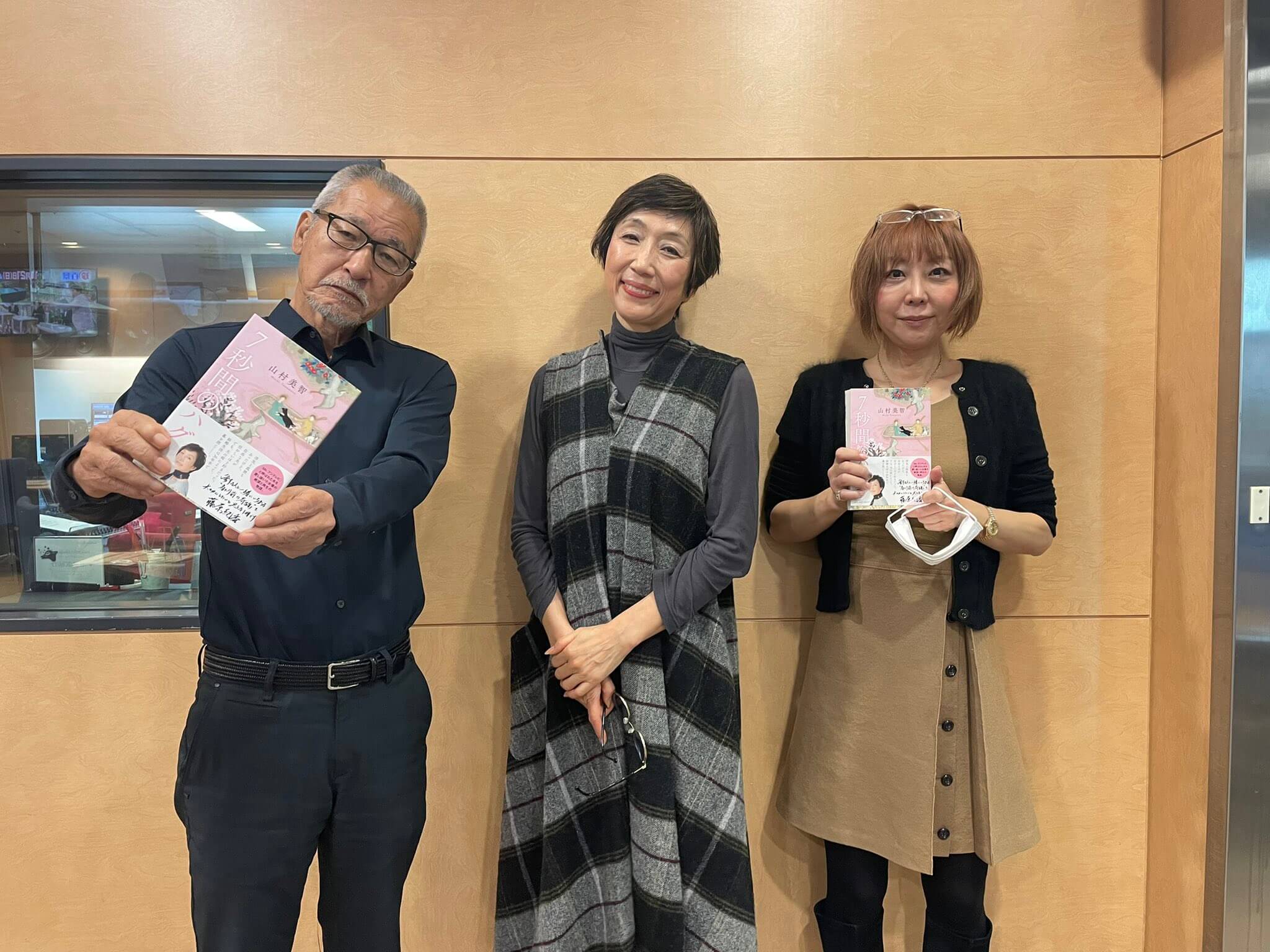 山村美智の現在と最愛の夫との別れ｜ひょうきん族から女優へ歩んだ軌跡