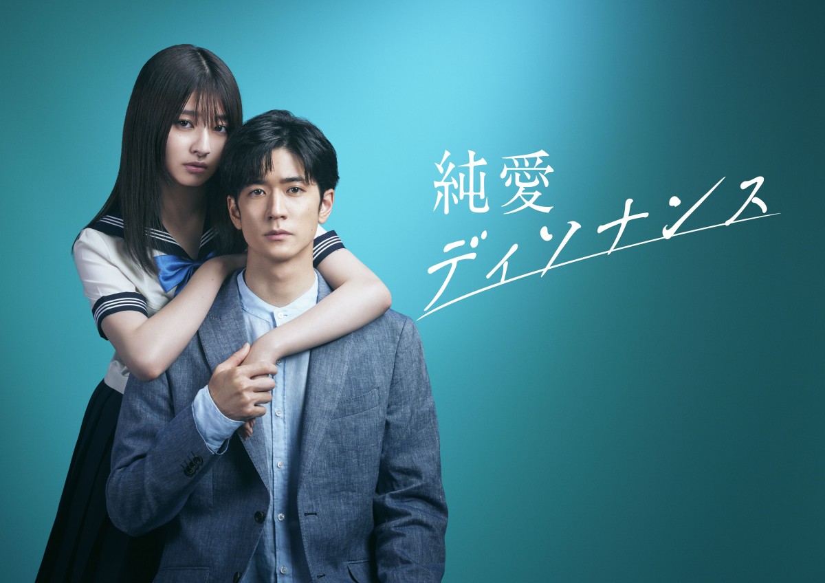中島裕翔が魅せる演技の深層！代表作から最新作の噂まで徹底追跡
