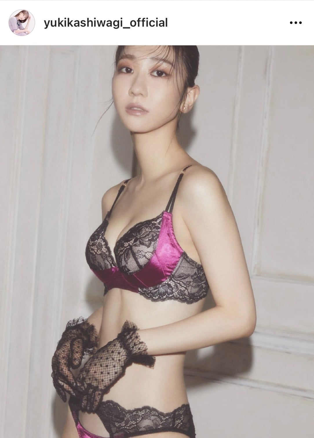 柏木由紀プロデュース下着の真相！ラヴィジュールコラボの評判とサイズ感