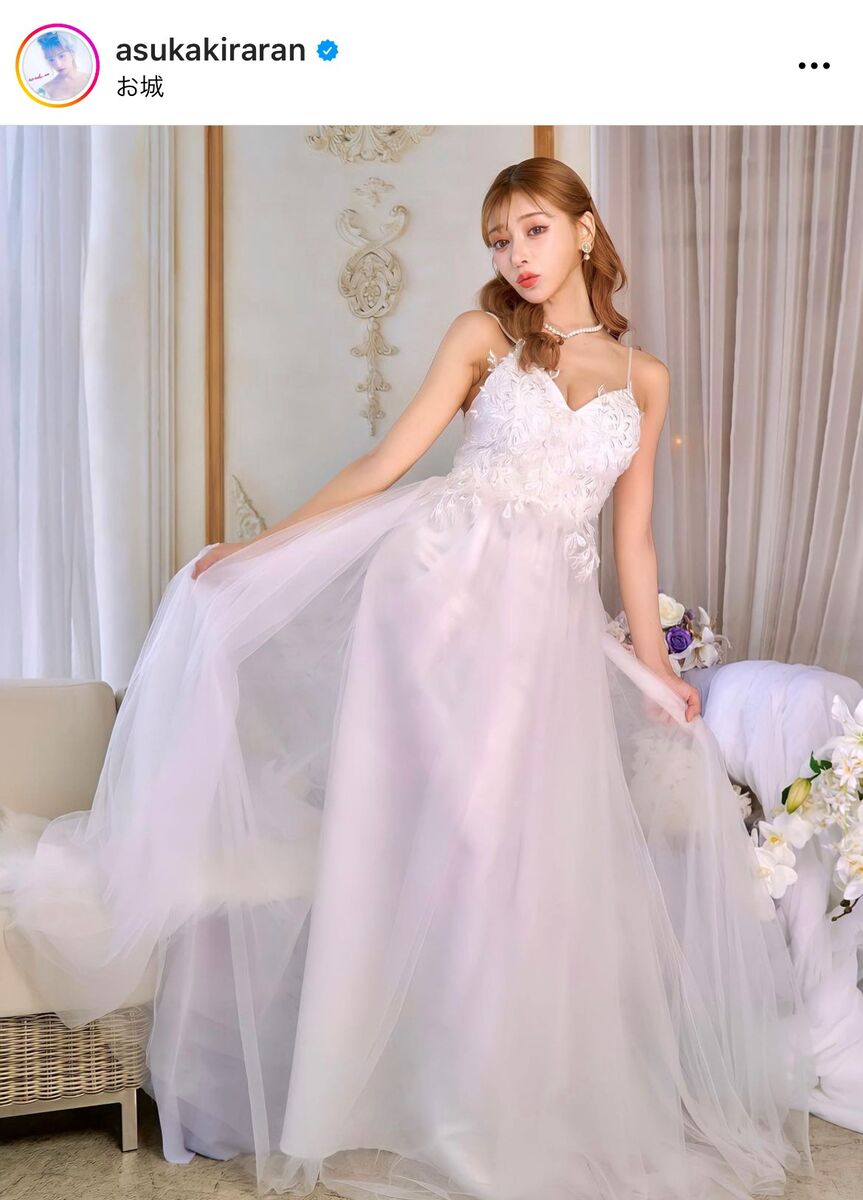 明日花キララは結婚している？噂の旦那や歴代彼氏の真相を徹底解説