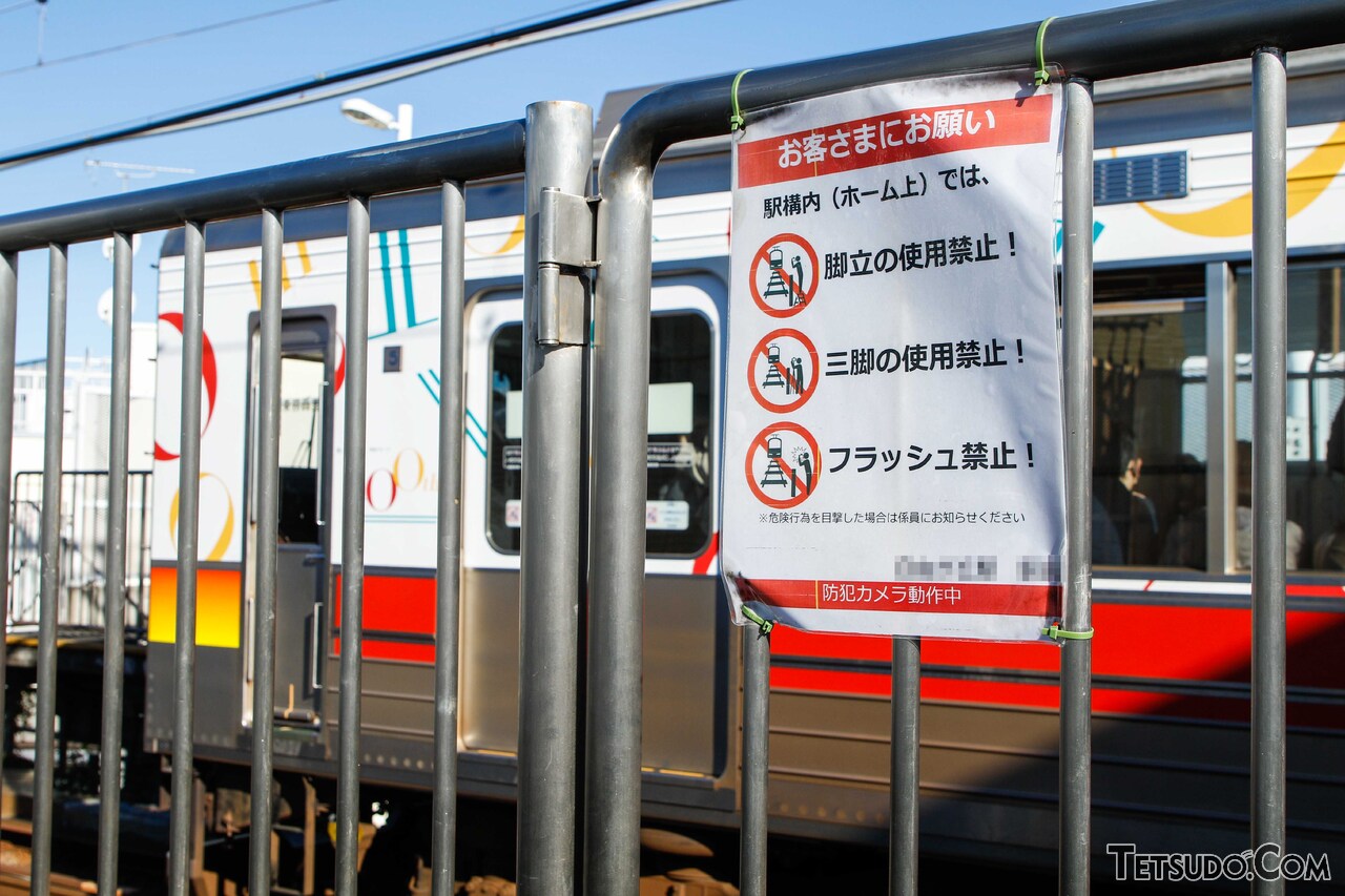 撮り鉄の迷惑行為なぜ激化？線路侵入と罵声の心理・法的リスク徹底追及