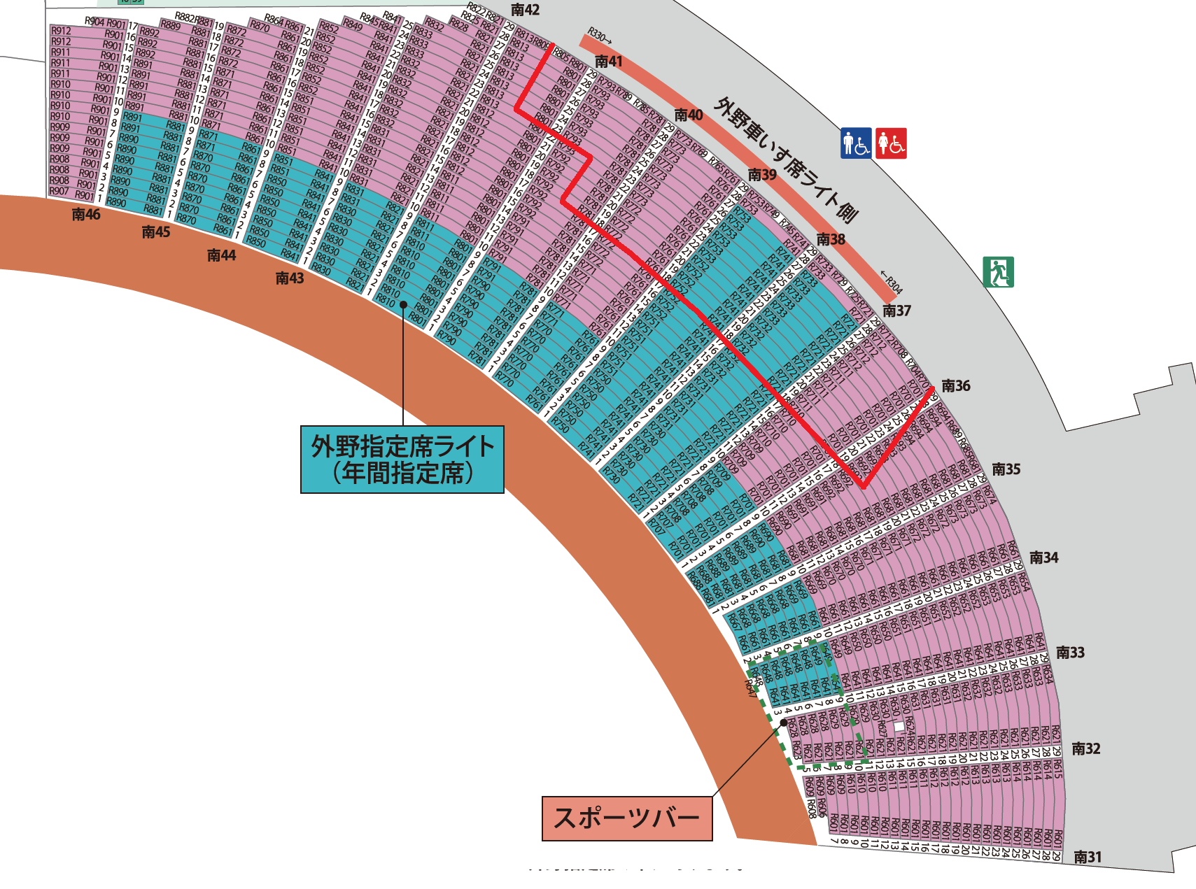 マツダスタジアム座席番号図と見え方徹底解説！雨・日陰と良席の選び方2026
