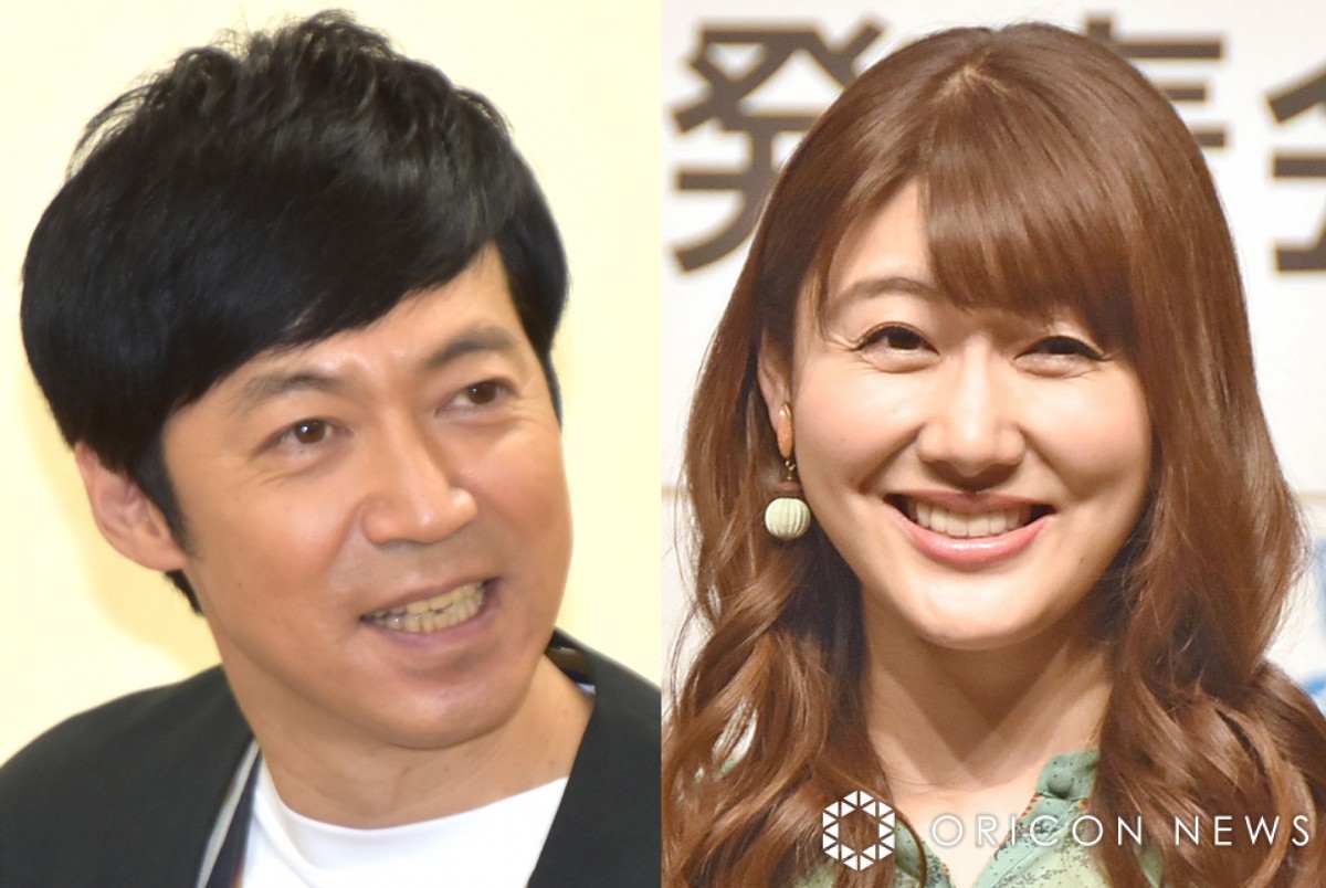 アズマックスと嫁の最新関係！意外な夫婦円満の秘密と炎上の真相