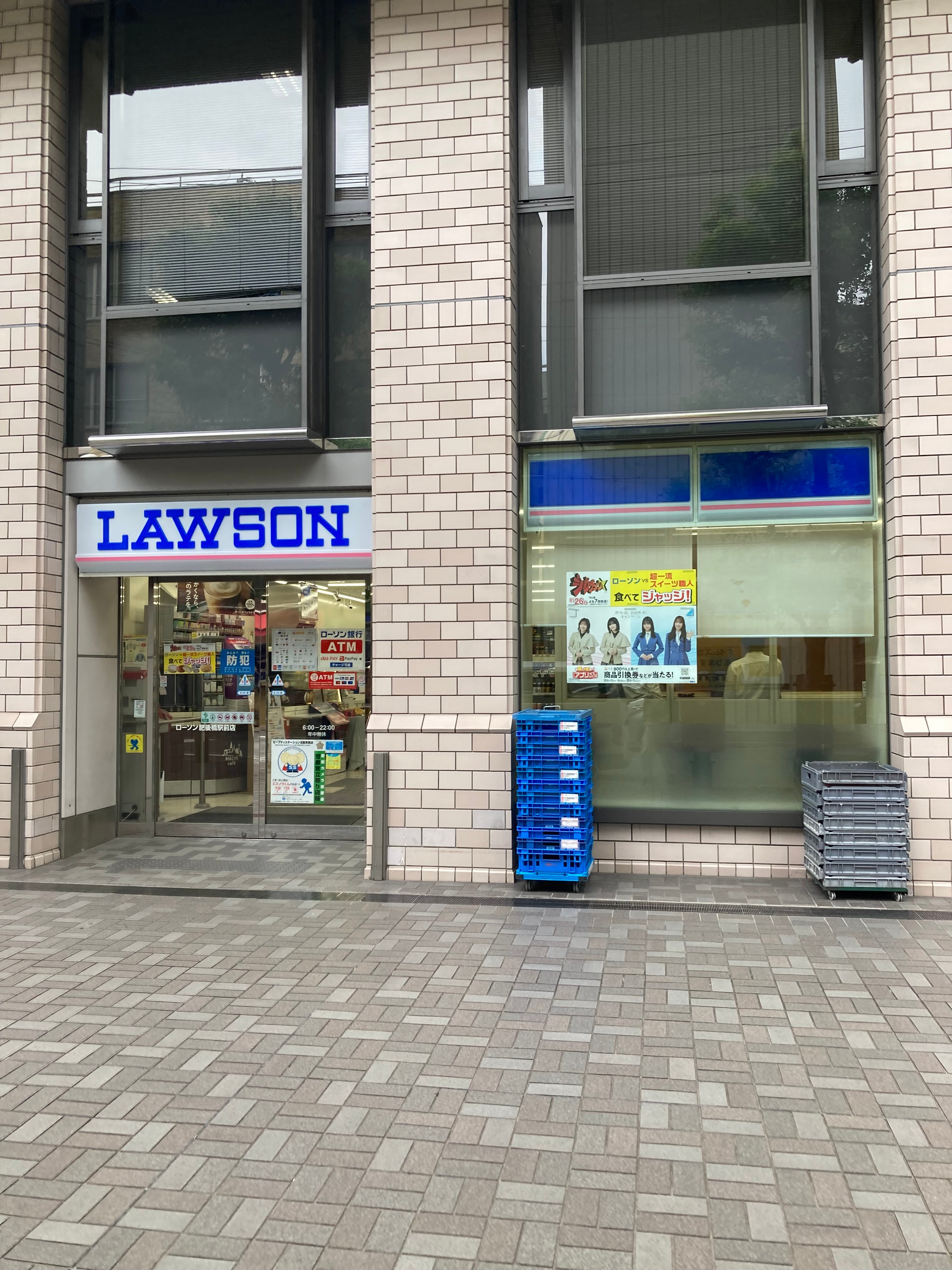 ローソン肥後橋駅前店の現在と実態｜営業時間・喫煙所・評判を徹底検証