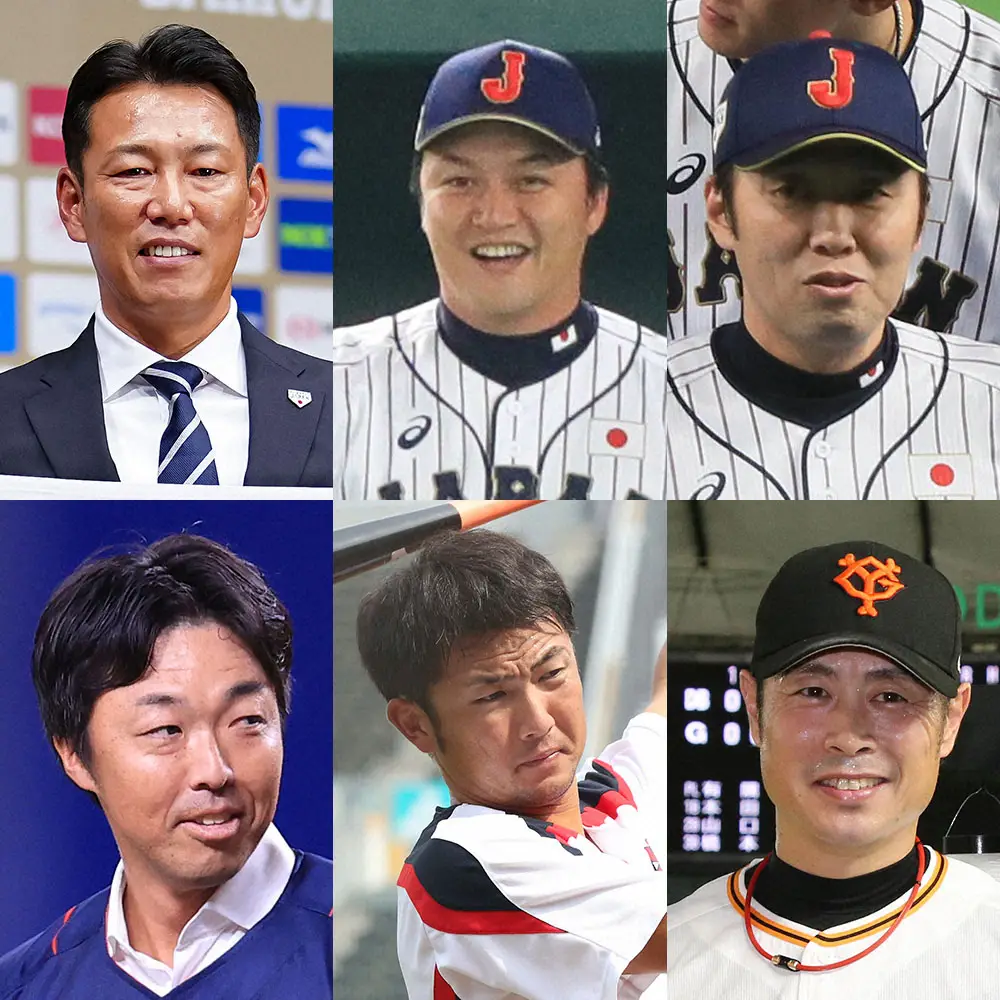 歴代Wbcコーチ陣の入閣真相と役割！2026年侍ジャパン首脳陣の全貌