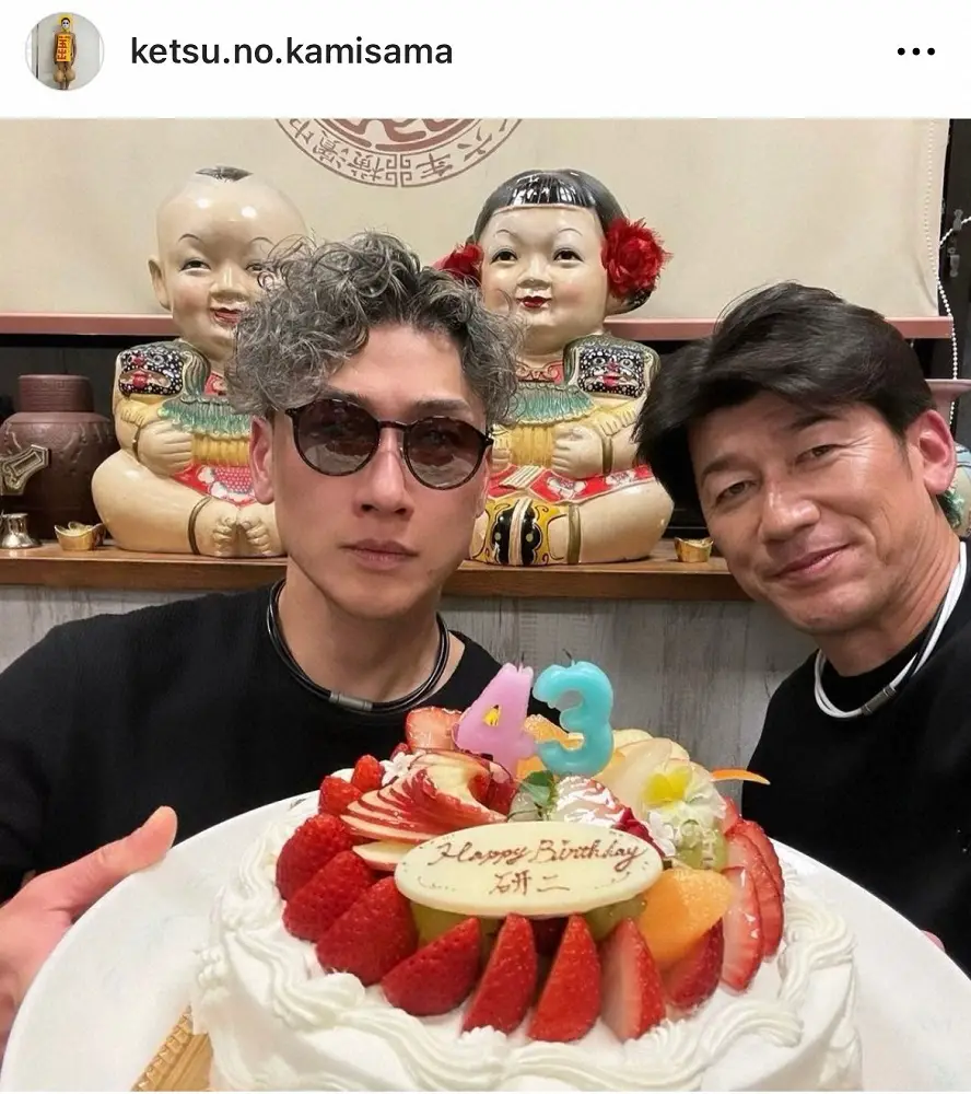 樽美酒研二は結婚してる？嫁や子供の噂の真相と歴代彼女を徹底追跡