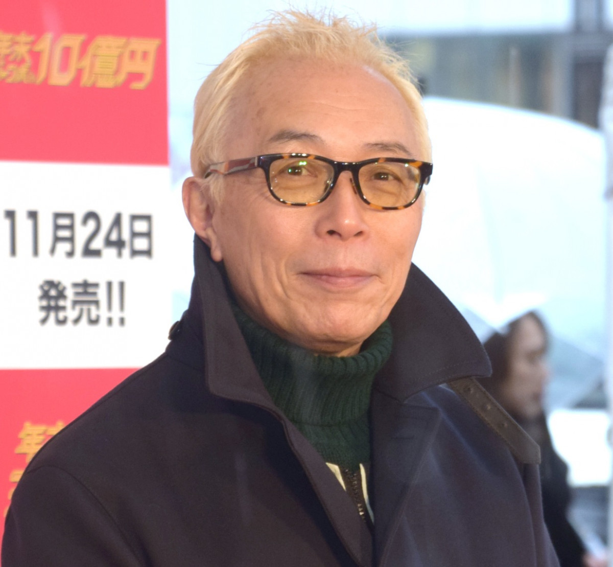 所ジョージの現在｜病気説や引退の噂の真相と世田谷ベースの真実