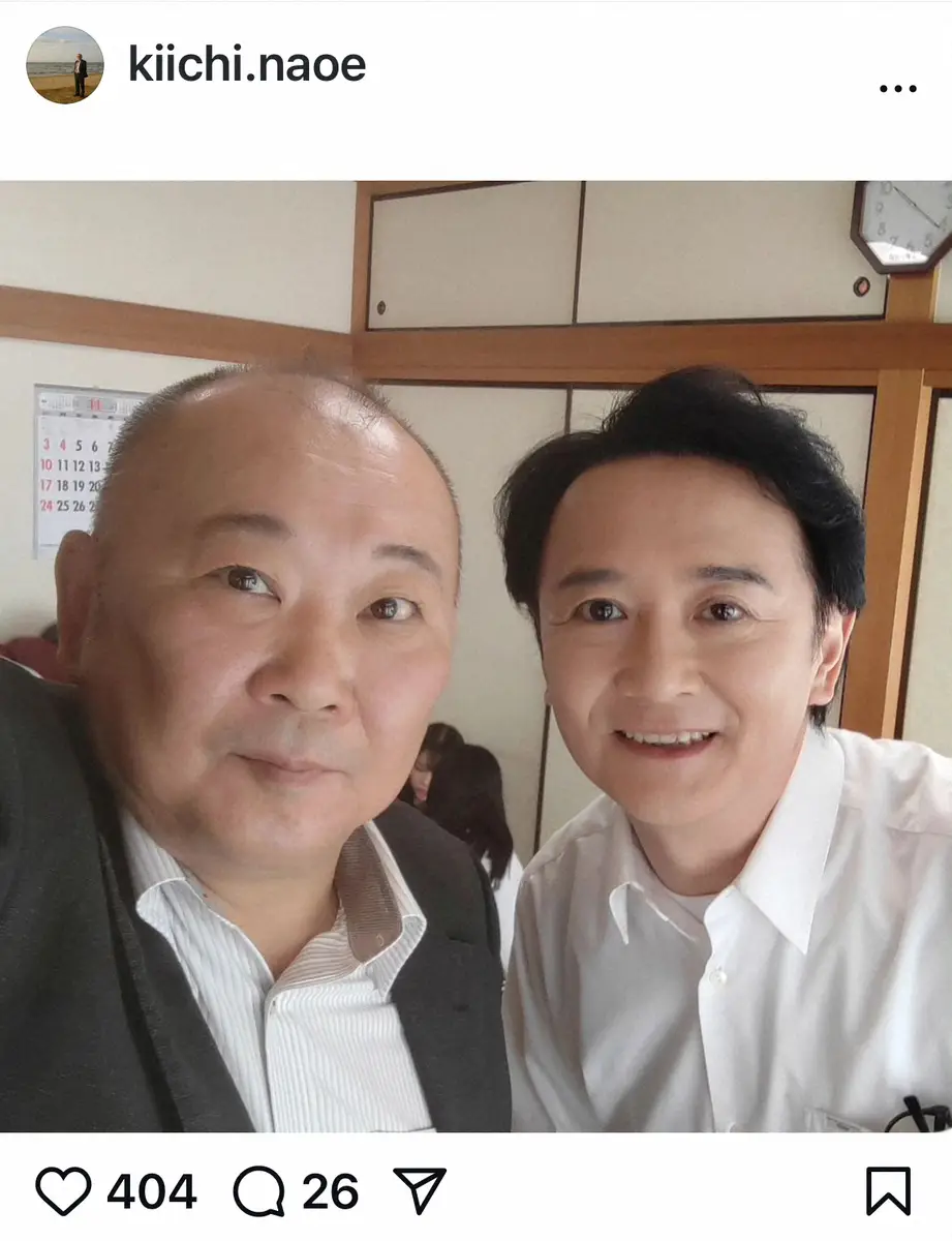 金八先生・加藤優の伝説と逮捕劇！直江喜一の現在と波乱の軌跡を追う