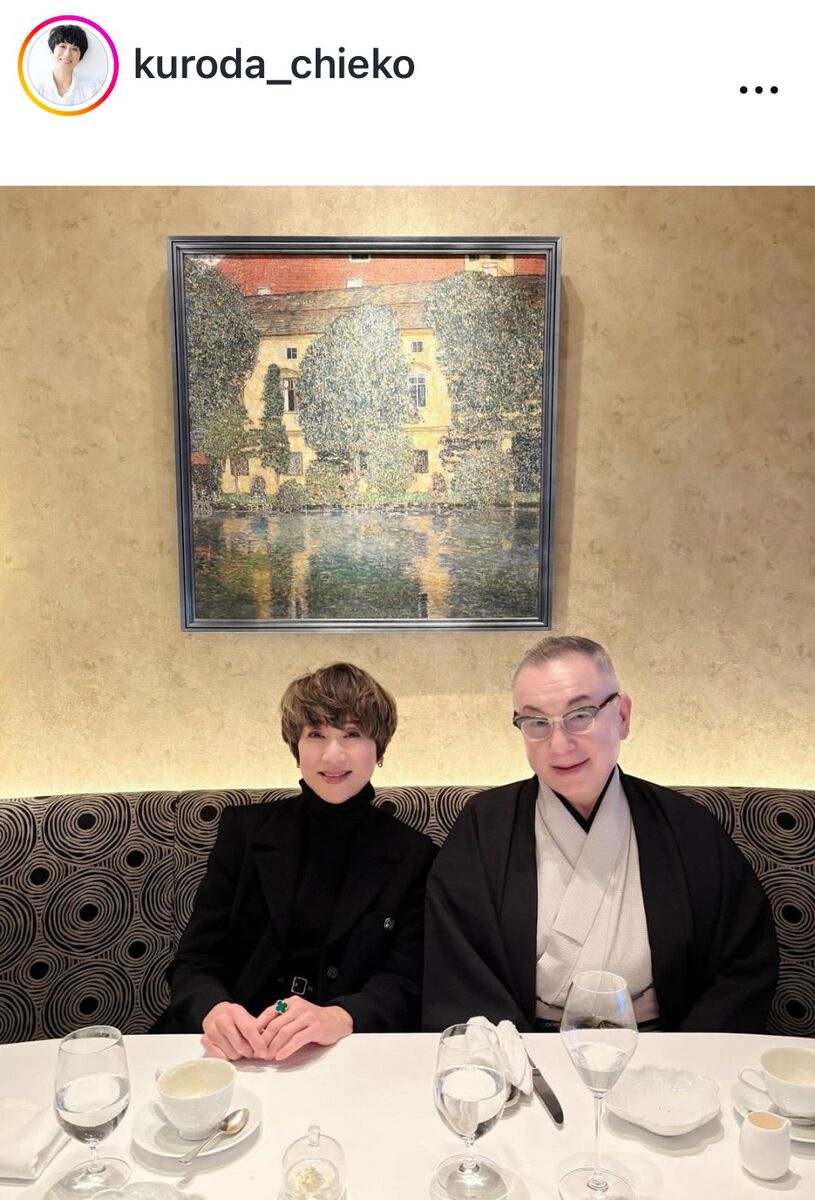 黒田知永子の元夫は誰？離婚理由の真相や娘の現在・再婚の噂を徹底解剖