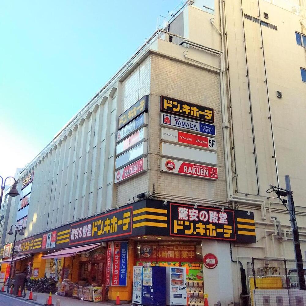 ドンキ溝ノ口駅前店の営業時間と提携駐車場は？混雑やフロアを徹底解説