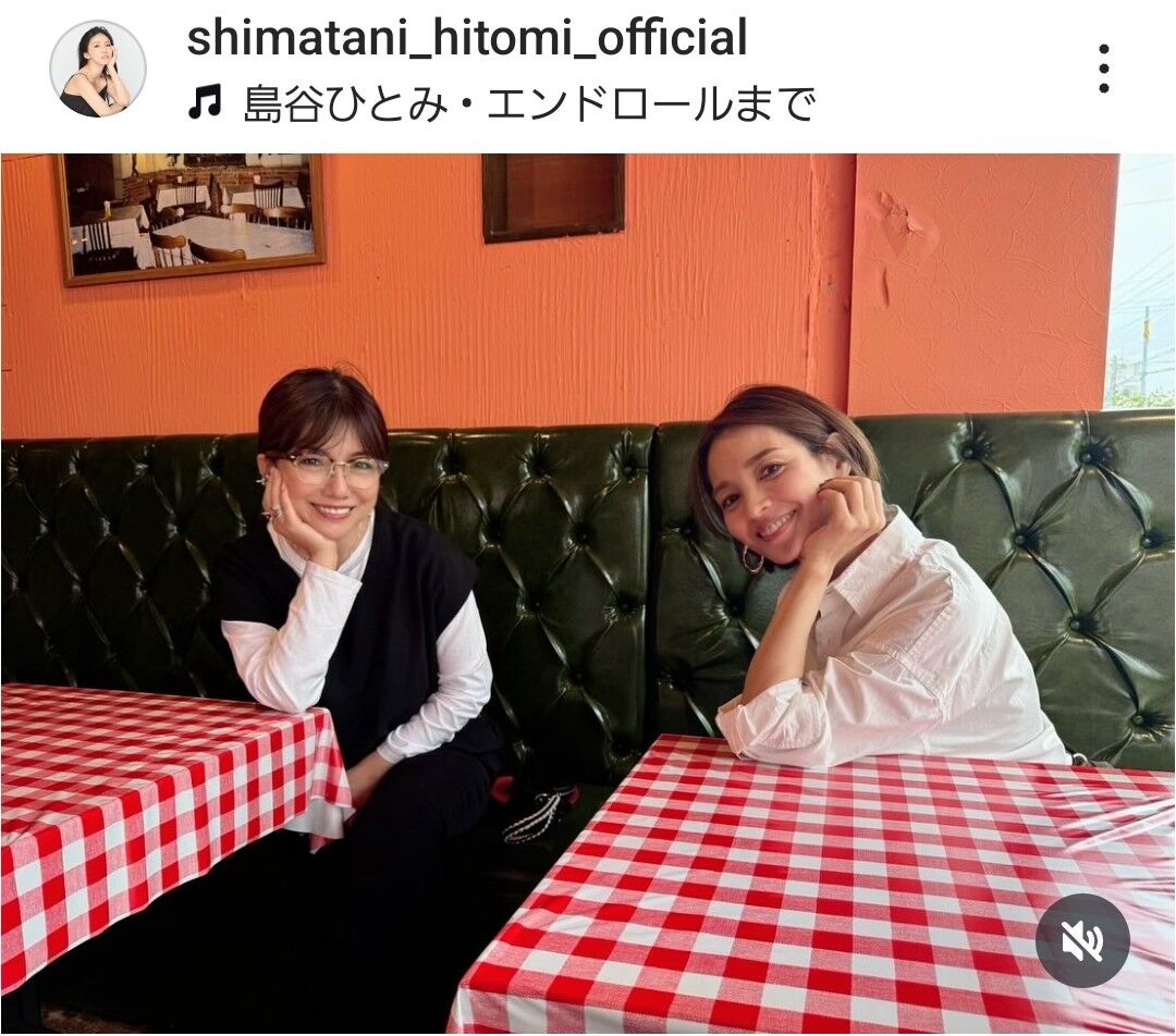 向井理と国仲涼子の現在！馴れ初め・子供の目撃談と離婚の真相を追う