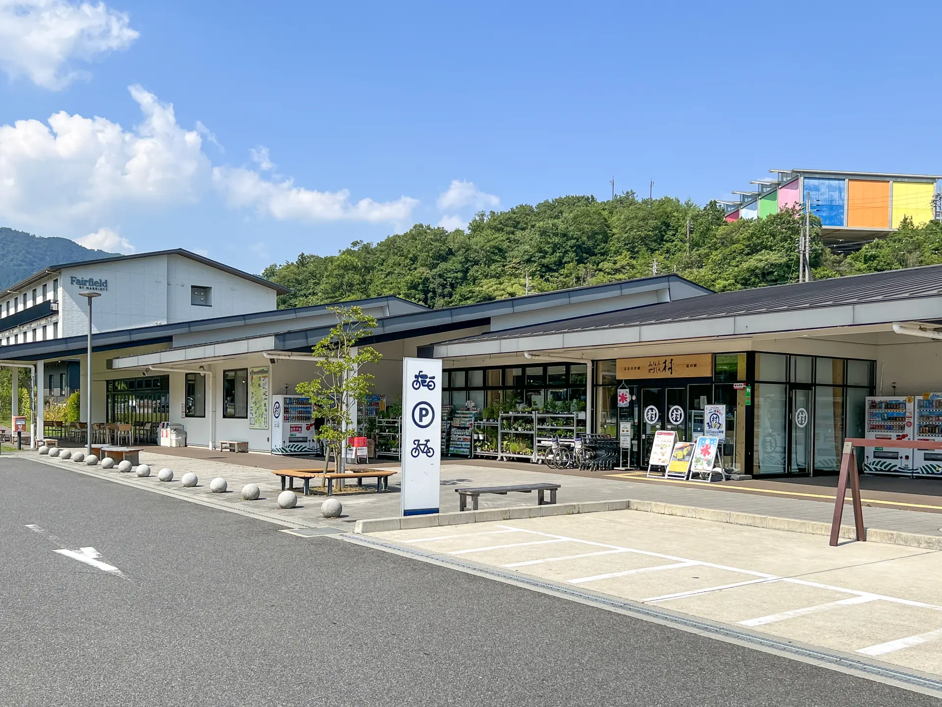 道の駅お茶の京都みなみやましろ村の人気の理由と2026年混雑攻略