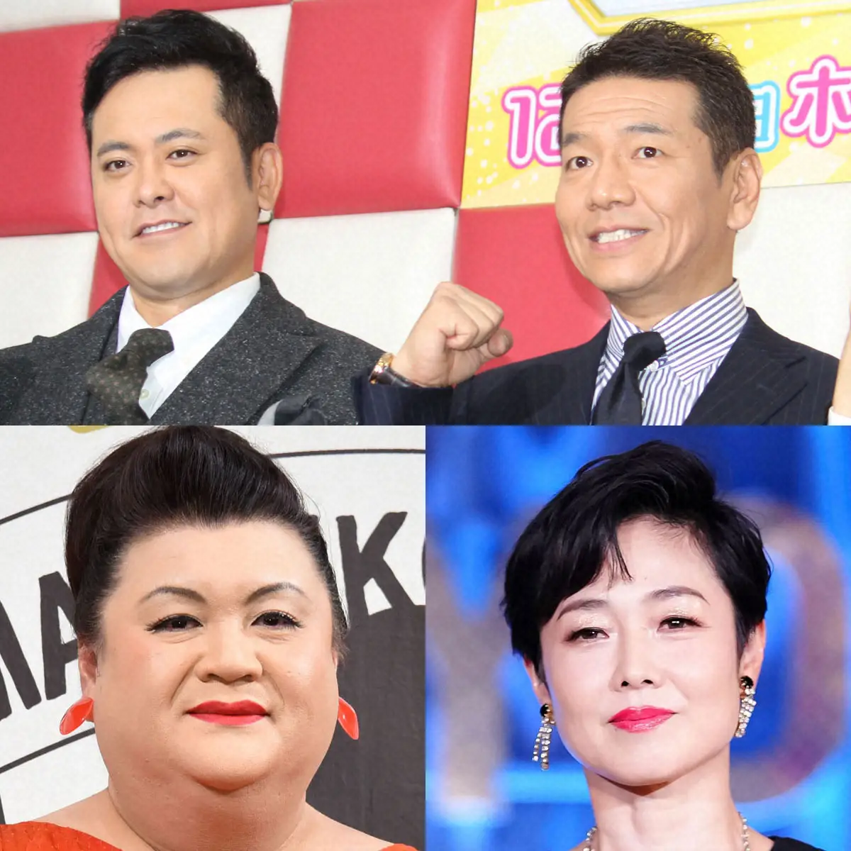 くりぃむしちゅー所属事務所の真相！独立と2026年新体制の全貌