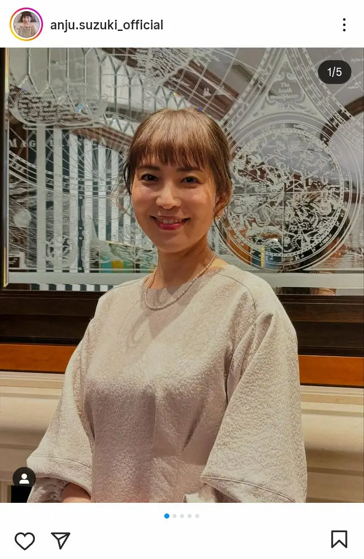 鈴木杏樹の現在に驚きの声！相棒復帰や再婚の真相と2026年最新情報