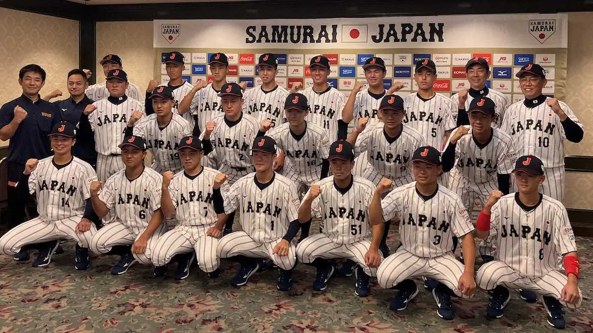 U-15野球日本代表の選考基準と進路｜歴代逸材の共通点と最新事情