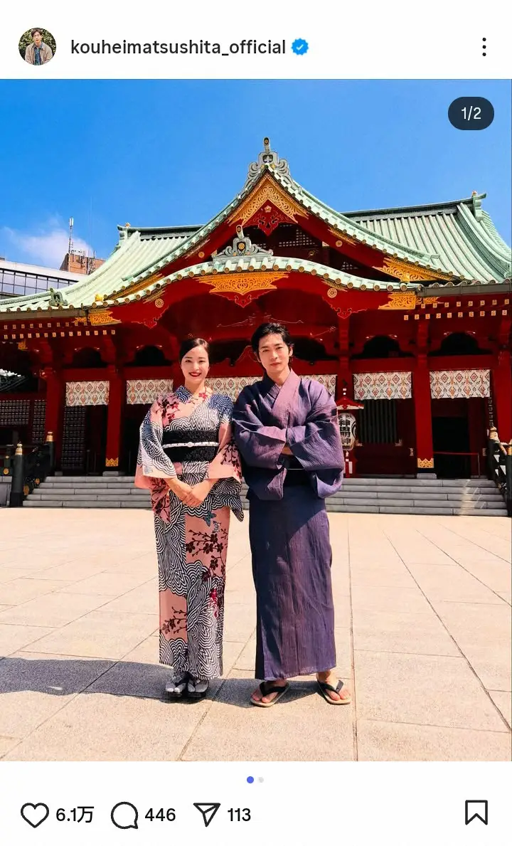 松下洸平の結婚相手の画像は？電撃婚の真相と噂の歴代彼女を徹底追跡