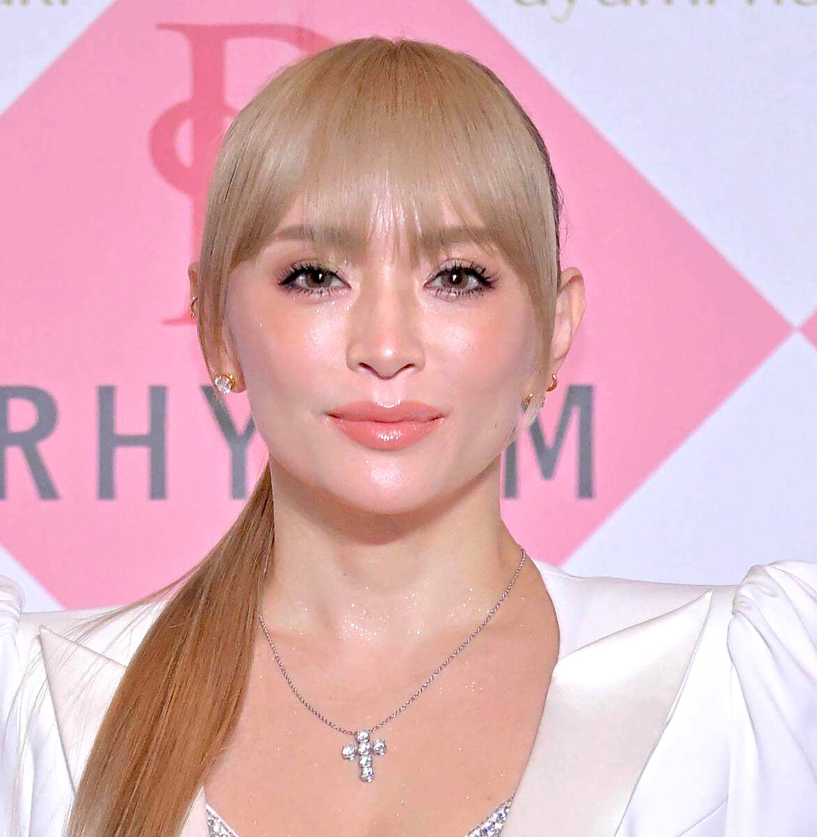 【必見】 浜崎 あゆみ は 何 歳 最新情報まとめ 2026 #753