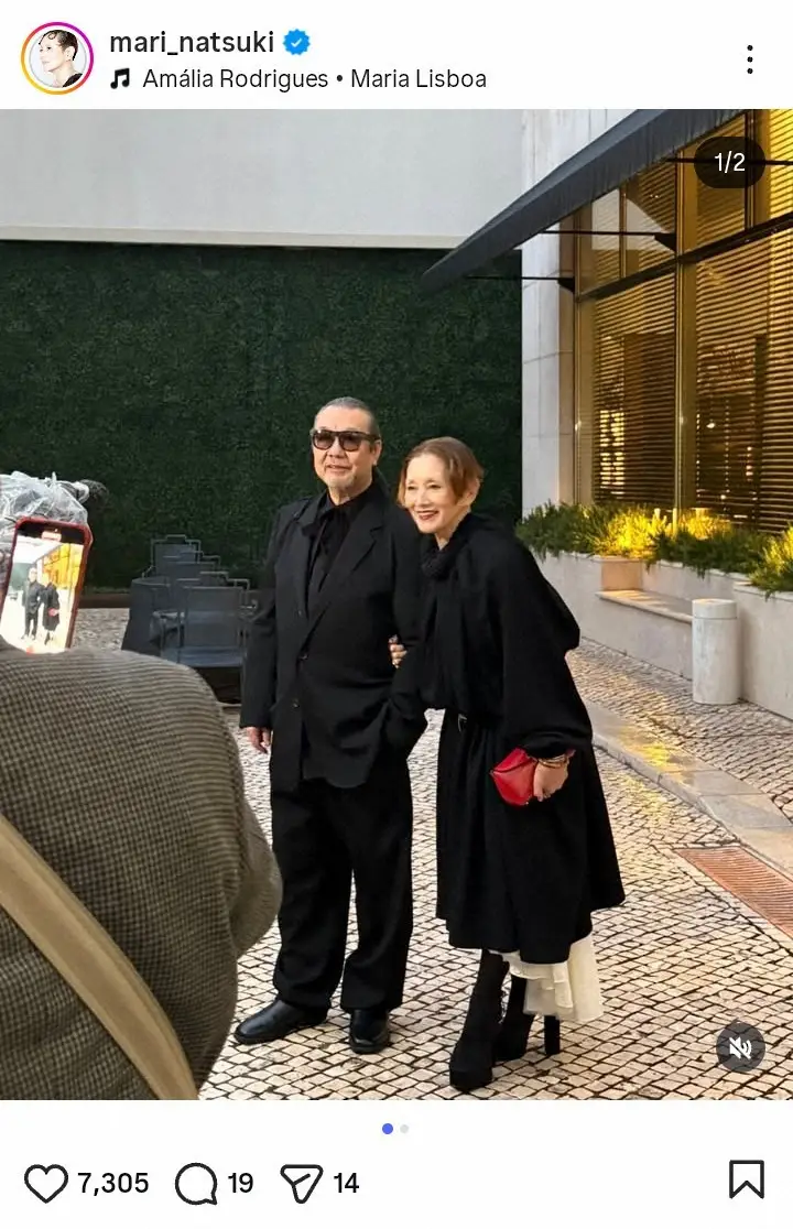 夏木マリの旦那は斉藤ノヴ！事実婚から電撃入籍の真相と現在の夫婦仲