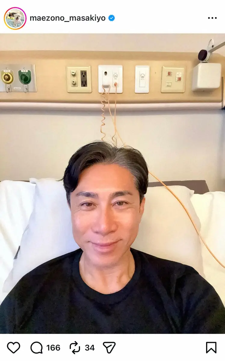 前園真聖の怪我報道の真相とは？負傷理由と現在の容態・復帰状況を徹底解説