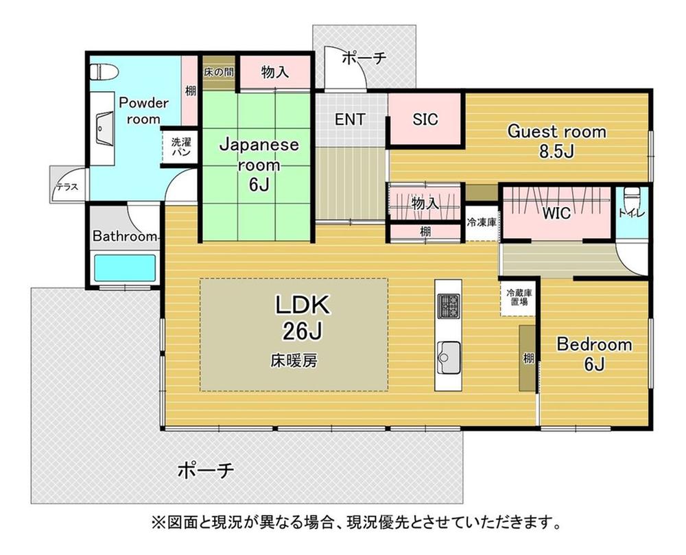 成田市の中古平屋が今選ばれる理由と罠！2026最新相場と失敗の防ぎ方