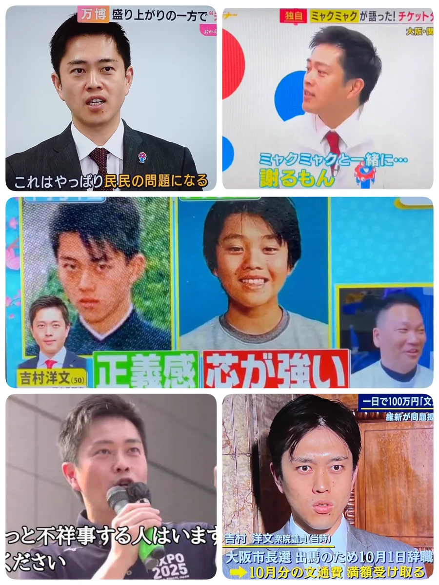 一青窈の父・顔恵民の数奇な生涯｜台湾財閥御曹司の真実と葛藤