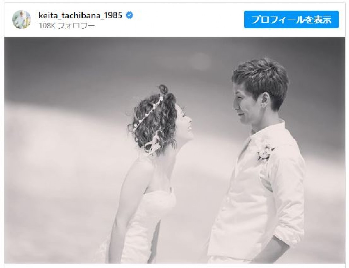 松浦亜弥と橘慶太の結婚式！ハワイ挙式やドレスの真相と12年愛の全貌