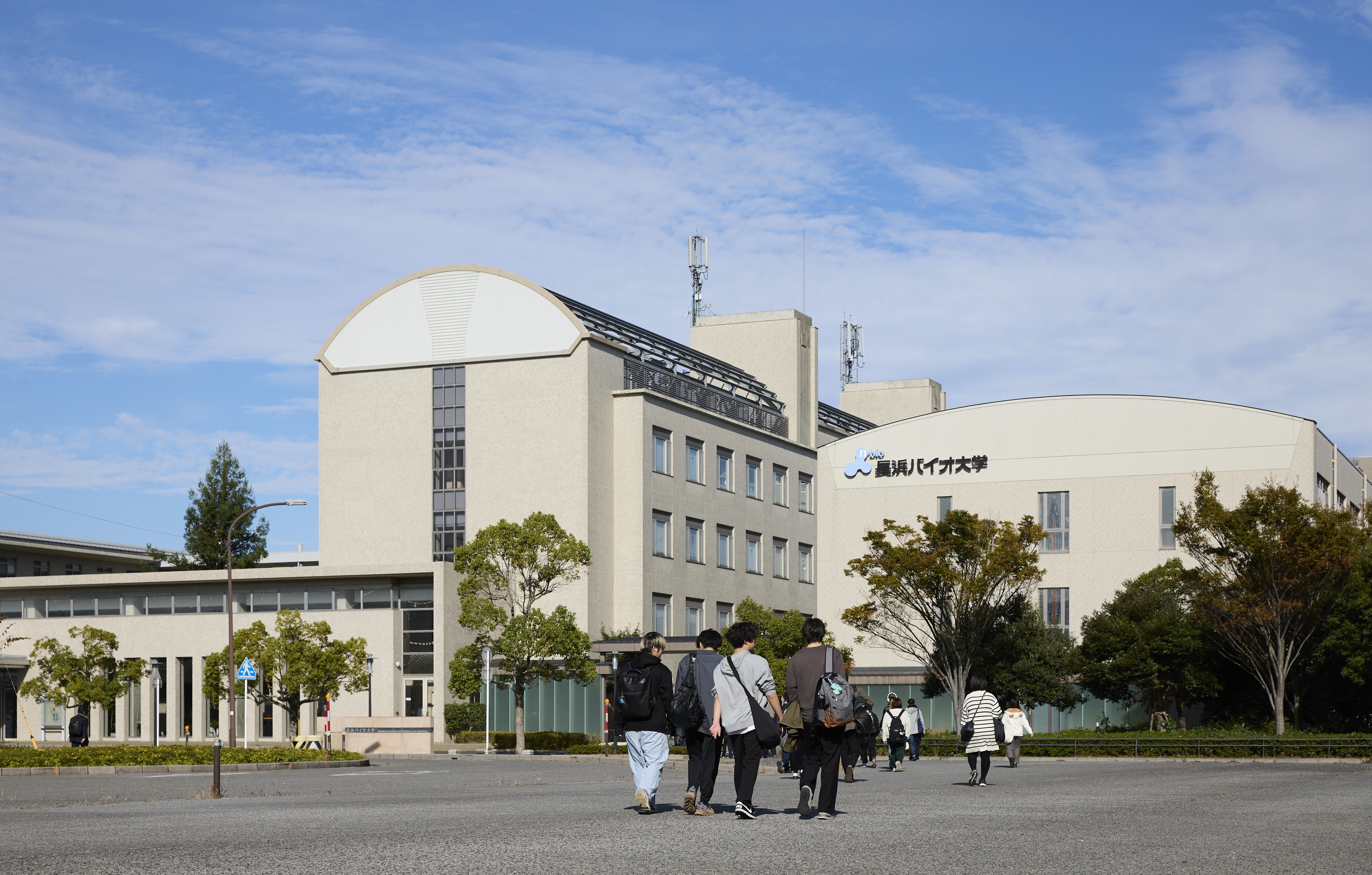 長浜バイオ大学はやばい？Fラン疑惑の真相と就職・評判を徹底検証【2026最新】