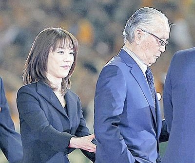 【噂】 松井 秀喜 奥さん 写真 最新ファイル＆画像まとめ #634