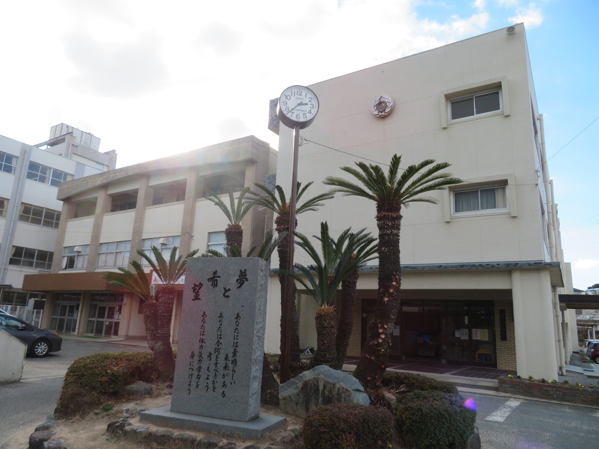 山の田小学校の評判と学区事情は？進学先や通学区域の実態を徹底解説