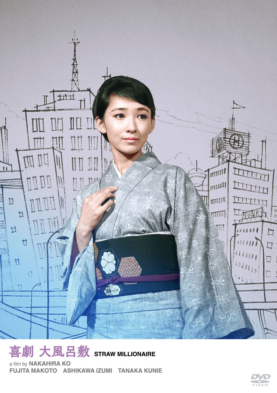 芦川いづみの現在画像と素顔｜夫・藤竜也が明かす夫婦愛と引退の真相