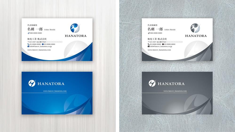 100均の名刺入れは就活や仕事で失礼？プロが暴く品質とマナーの真相
