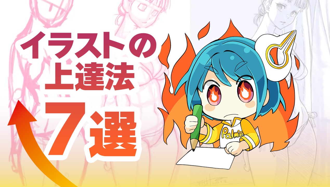 熱気帯びる巨艦店の今！サンリブシティ小倉の進化と地元民攻略術