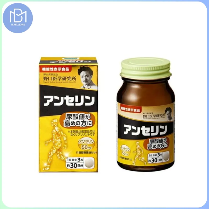 東村山「野口製麺所」の魅力と混雑・実食レビュー完全ガイド