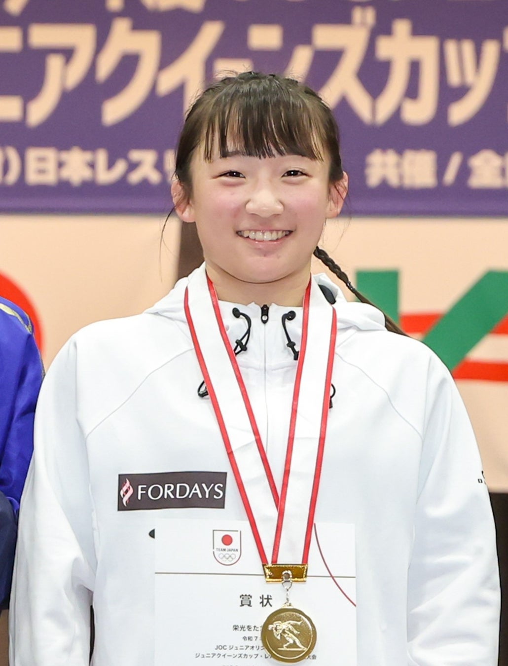 伊藤海とは何者？Wiki経歴や学歴・噂の真相と2026最新情報を総力取材