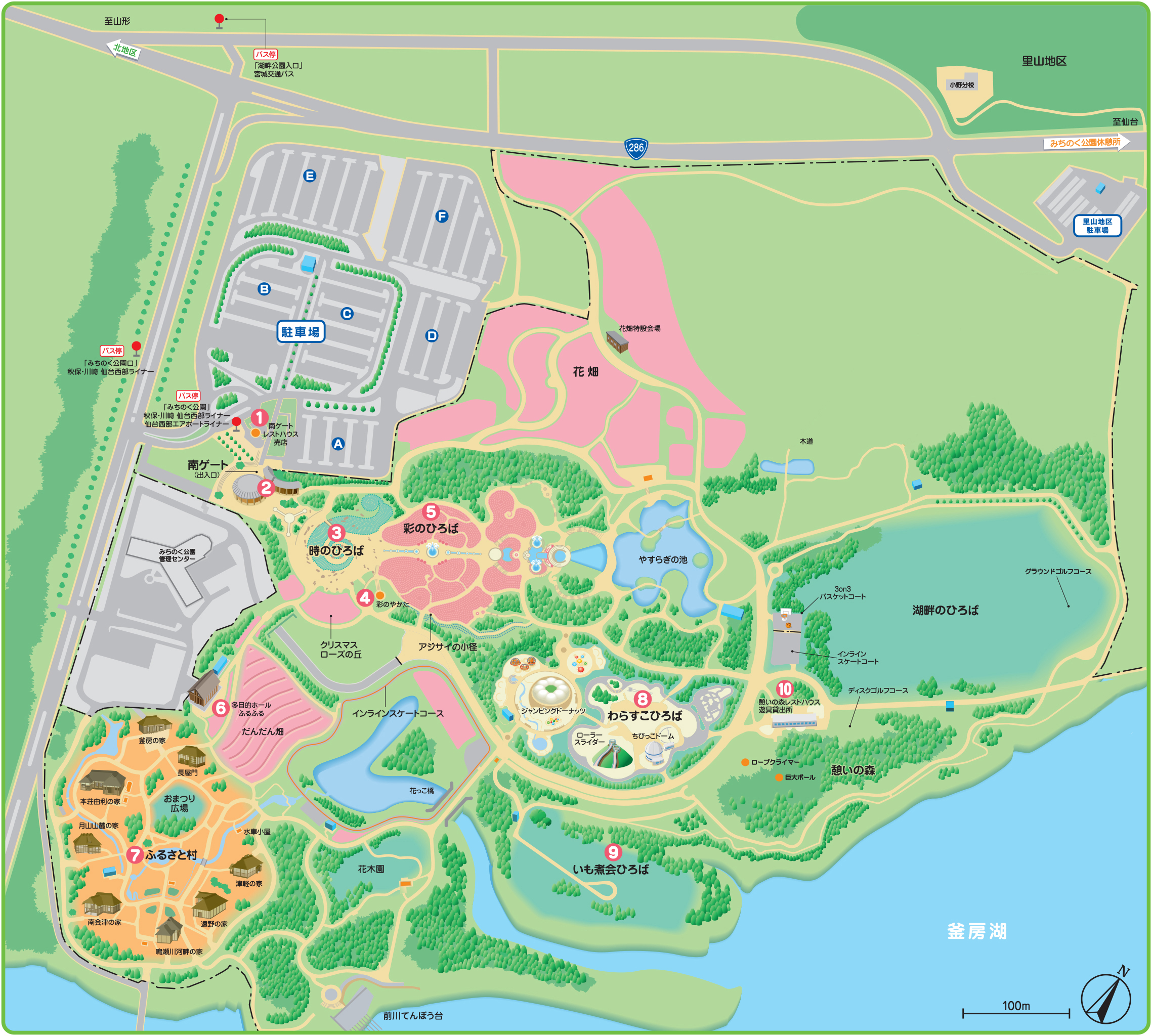 みちのく湖畔公園2026完全ガイド！絶景花畑と混雑回避の裏ワザ