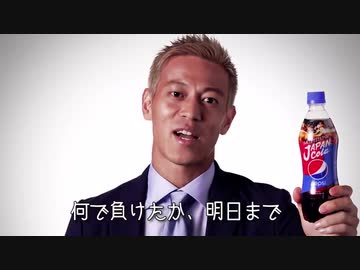 【話題】 なんで 負け たか 明日 まで に 考え と いて ください Tiktok話題の動画 #726