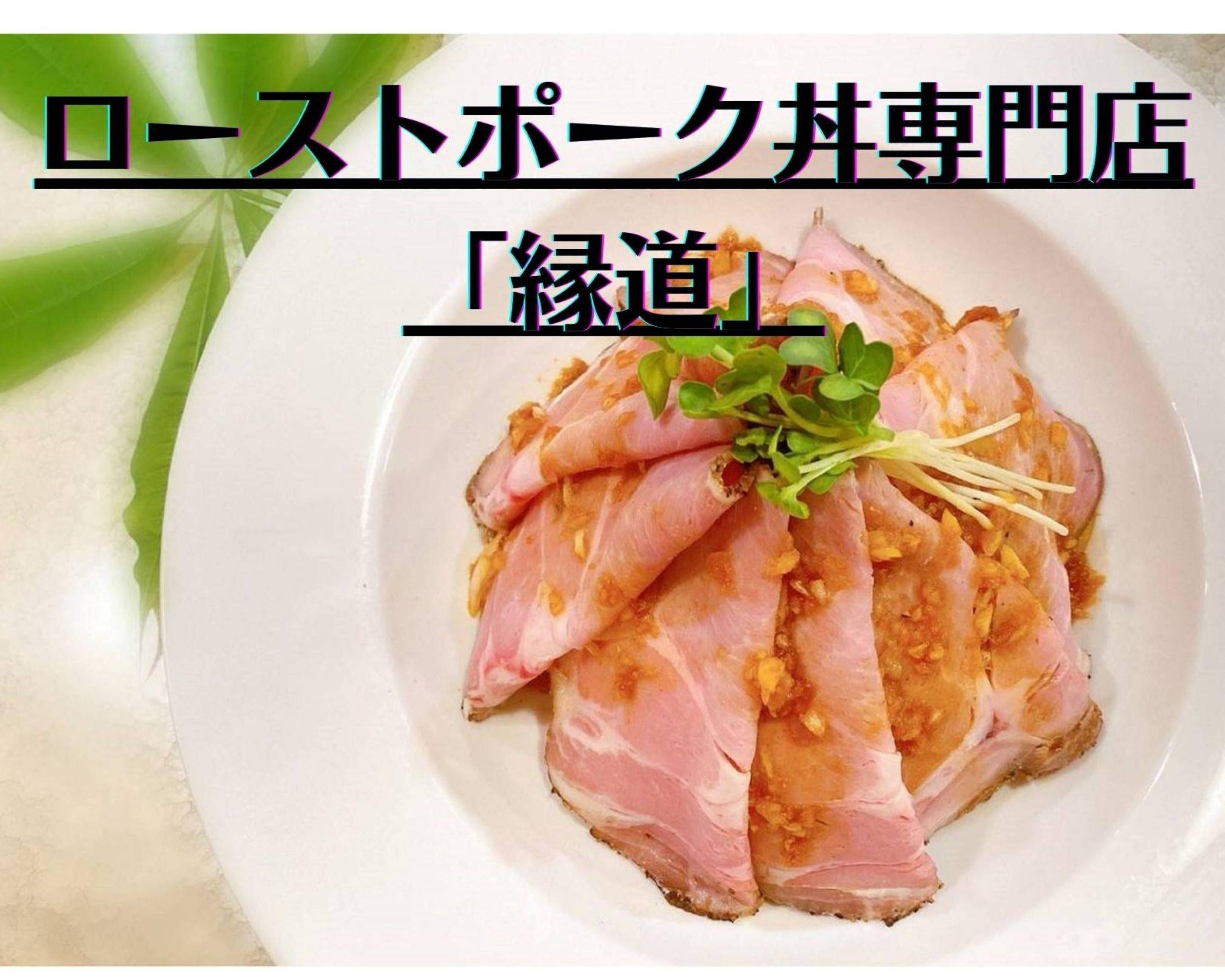 2026年、空前の「本物志向」が街を席巻：今すぐ近くで至高の一杯を味わうための最新抹茶ニュースと進化する店舗トレンド