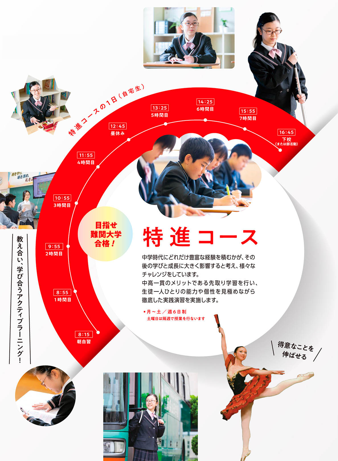 二階級特進の条件と真相｜遺族年金格差や殉職理由・死亡フラグまで解剖