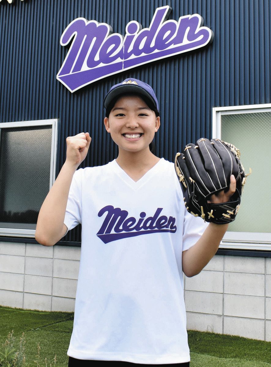 愛工大名電野球部が勝ち続ける理由｜名門の育成力と真実を徹底解剖