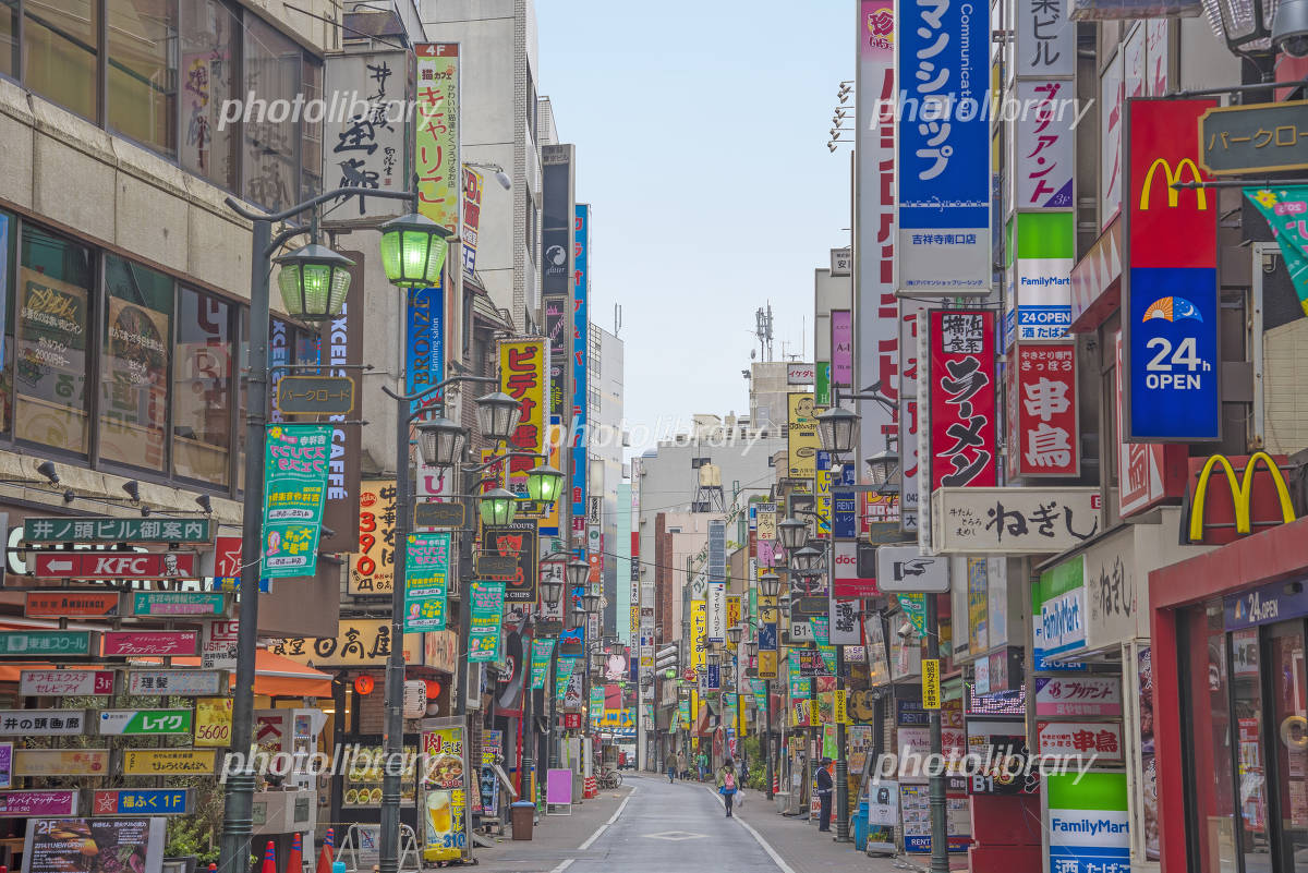 吉祥寺はなぜ愛され続けるのか？住んで後悔する真相と2026年の実態